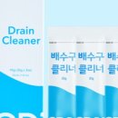 오로디