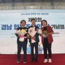 남해상주동고동락협동조합 이미지