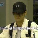 도깨비안경 이미지