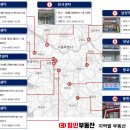 다산센터부동산공인중개사사무소 이미지