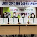 매탄4동행정복지센터 이미지