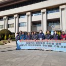 경인지역건설노동조합 이미지