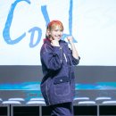 도은 카카오 검색결과