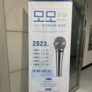 망호항 북카페