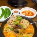 철산 맛집 가성비 좋은 점심 운산국밥 후기