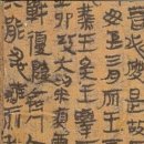 일타한의원 이미지