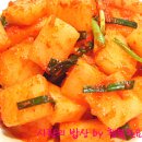 유명칼국수