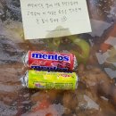 쿡찜한닭 이미지