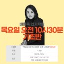 쌍동빌딩 서관 이미지