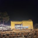 춘천파크 | 춘천 감자밭 후기 | 비발디파크 스키장 이후 감자빵으로 마무리