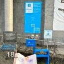 관아공원화장실 | 제주공항 인근 올레길 17,18코스 후기 (25.12.12)