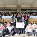 한서고등학교 이미지