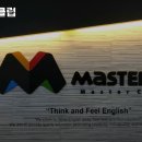 튼튼영어교습소 이미지