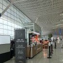 오슬로약국 | Long time no sea