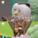 인재유통 네이버블로그