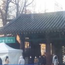 서진세탁소 이미지