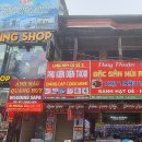 아침을 여는 풍경 이미지