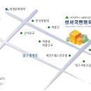 성서국민체육센터 이미지