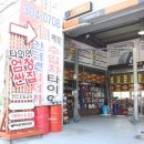 티스테이션 서부산IC점 이미지