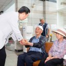 구미노인일자리창출지원센터