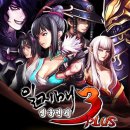 (주)엣데이터 이미지