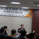 화성유통