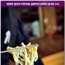 무명화가의집