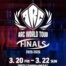 주식회사 넵튠 이미지