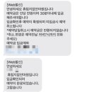 휴림지압안마원 이미지