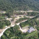 기찬자연휴양림 이미지