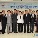 제이제이케터링 뉴시스