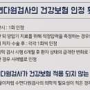 서울수면센터 이미지