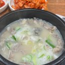 [한경닷컴/제약바이오] 수료 후기 ②