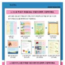 문어빵빵 이미지