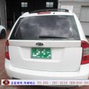 대아자동차공업사 이미지