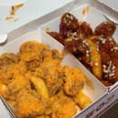 (주) 참좋은태권도 이미지