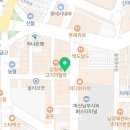 음악여행 노래연습장 이미지