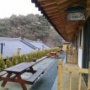 펜션 솔향 이미지