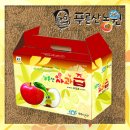 푸른산농원 이미지