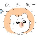 아오바바