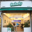 샐러디 상봉역점 이미지