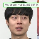첨이 이미지