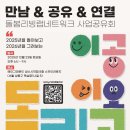 이오리빙