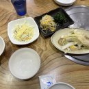 이종구낙지세상 이미지