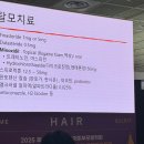 양민가정의원 이미지