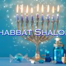 샬롬(SHALOM)