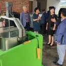 순창군농업기술센터 이미지