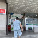 남울진농협하나로마트 이미지
