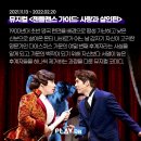 (참여형 음악공연) 책 속 친구들 이미지