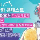 황앤컴퍼니주식회사 이미지